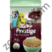 Versele Laga Premium Small Parakeet - пълноценна храна за вълнисти папагали 800 гр.